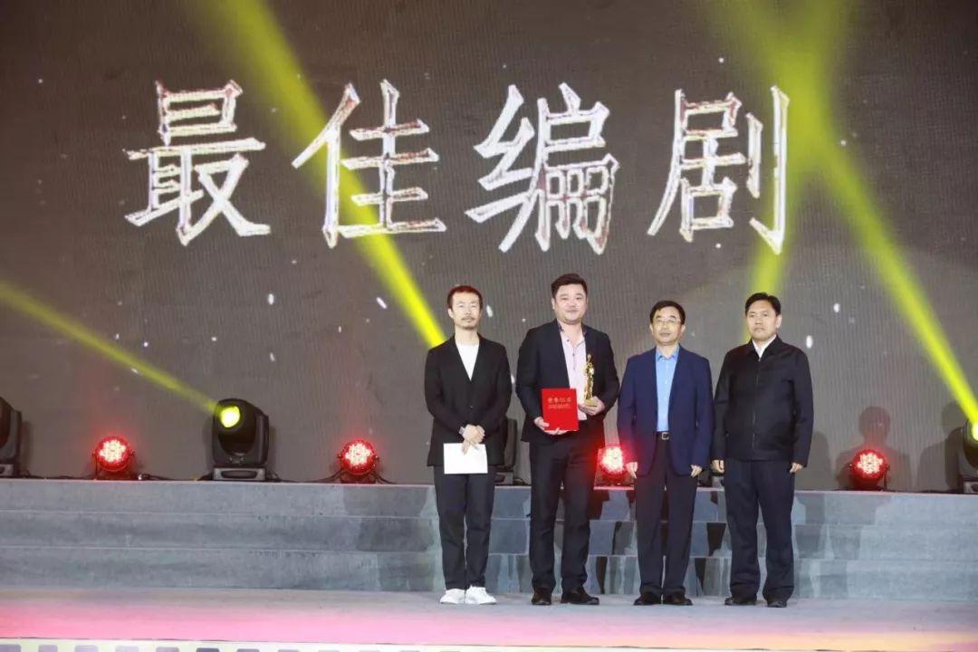 第三届贵州梵净山“我的乡愁”微电影展圆满落幕！