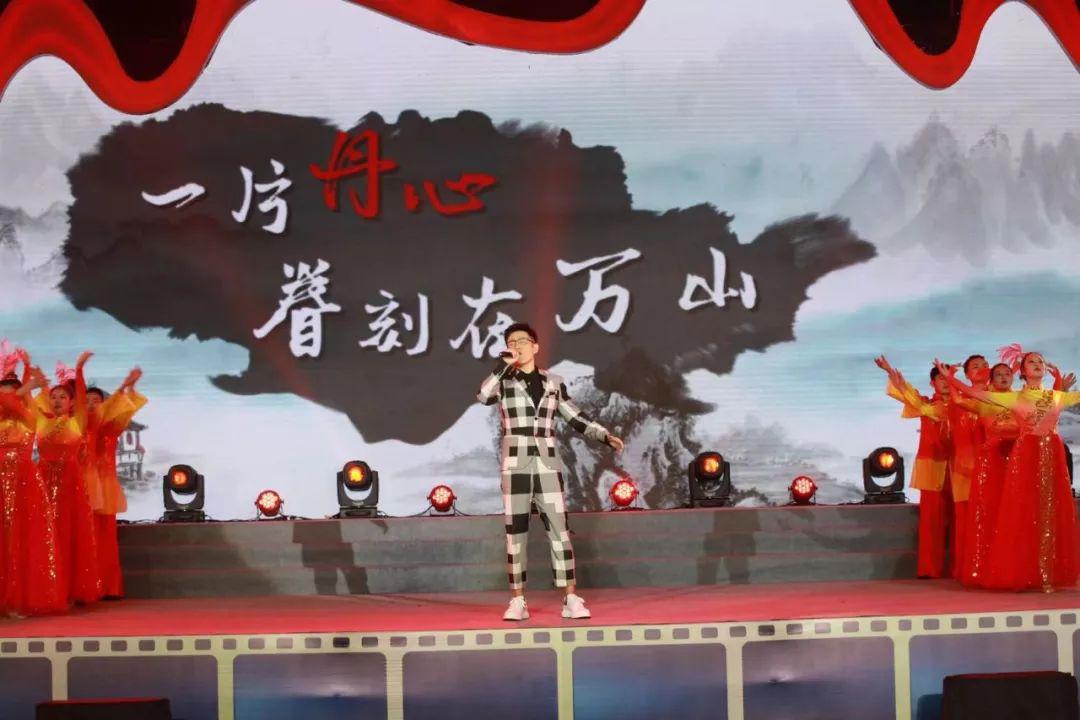 第三届贵州梵净山“我的乡愁”微电影展圆满落幕！