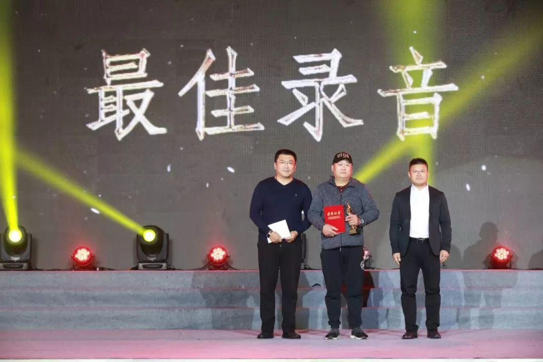 第三届贵州梵净山“我的乡愁”微电影展圆满落幕！