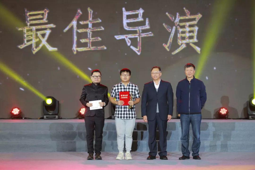 第三届贵州梵净山“我的乡愁”微电影展圆满落幕！