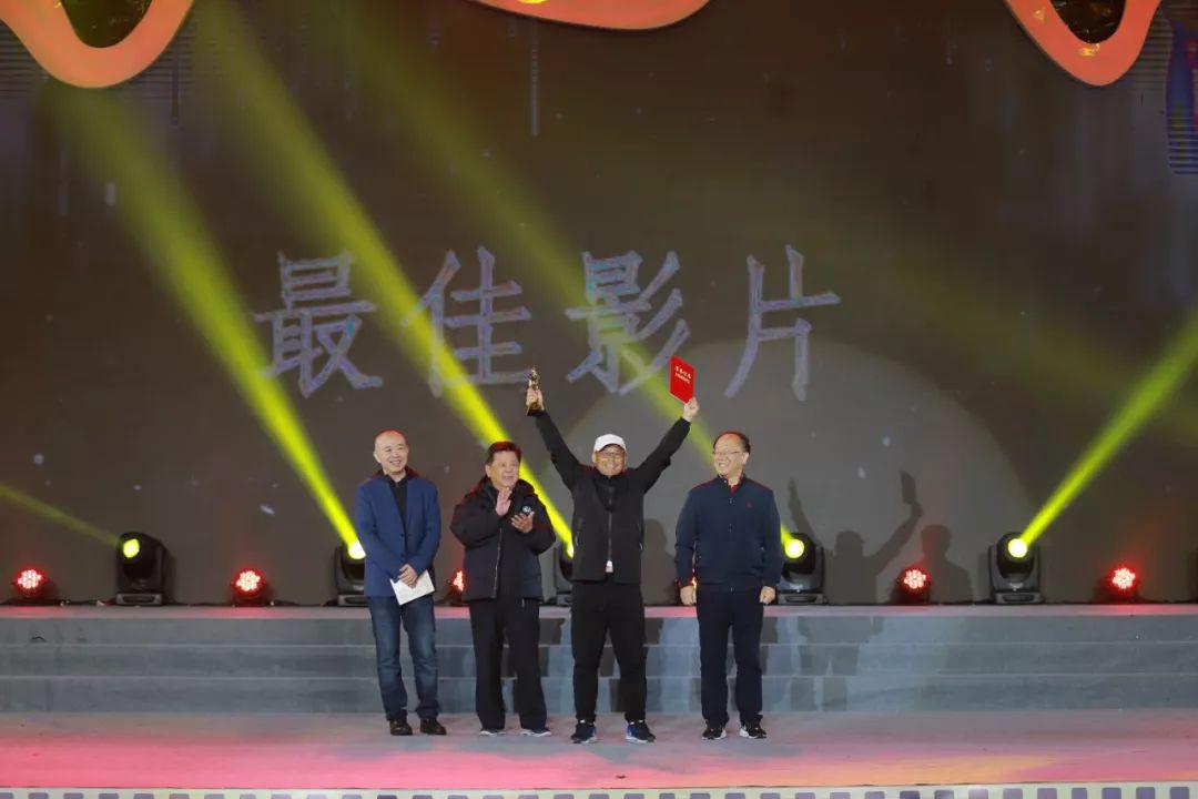 第三届贵州梵净山“我的乡愁”微电影展圆满落幕！
