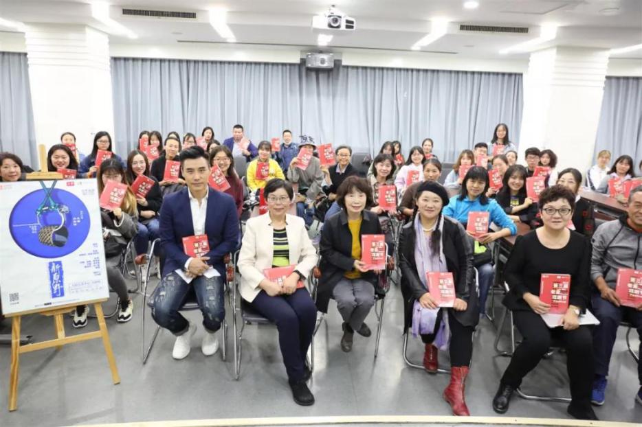 在家里做什么手工活比较赚钱:“戏剧茶馆儿”《新原野》分享会 掀开话剧《新原野》朦胧面纱