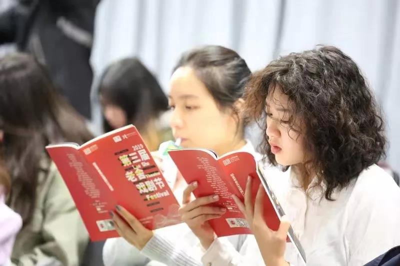 在家里做什么手工活比较赚钱:“戏剧茶馆儿”《新原野》分享会 掀开话剧《新原野》朦胧面纱