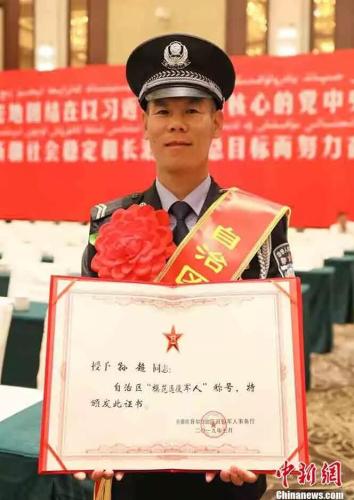 点击进入下一页