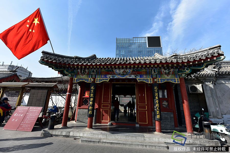 2018年2月23日，北京湖广会馆。马志江摄 千龙网发