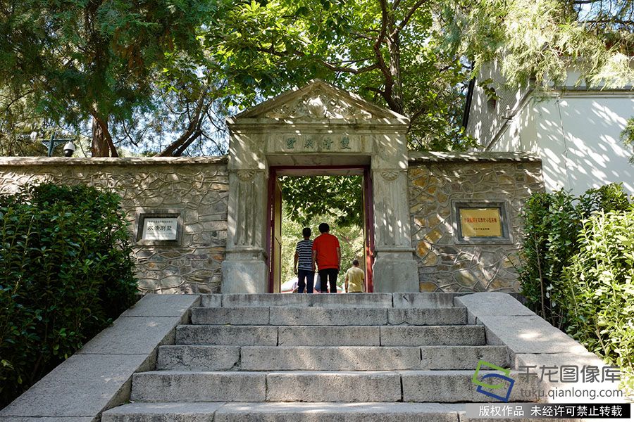 2019年9月16日，北京香山革命纪念地，双清别墅，众多游客前来瞻仰红色圣地。佟丽萍摄 千龙网发