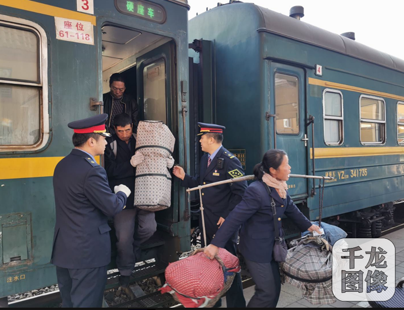 QQ截图20191017103940_副本