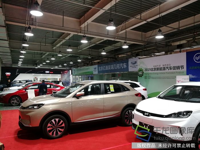微信图片_20191021103651