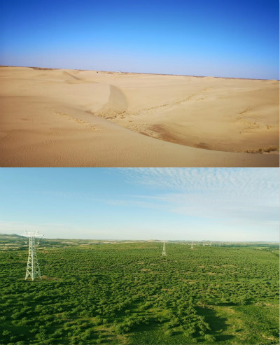 【见证七十载•草原新发展】从“八百里瀚海”,到草原绿洲 【见证七十载•草原新发展】从“八百里瀚海”,到草原绿洲