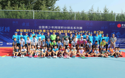 WWDQQ83(EH]%U__E]$HKMSA