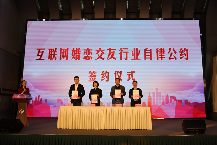 微信图片_20191024181931