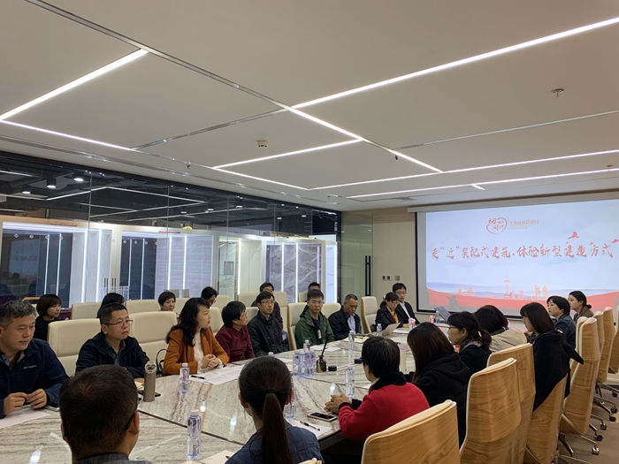 微信图片_20191024191152