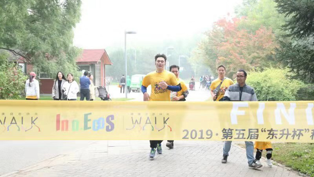 微信图片_20191024205106