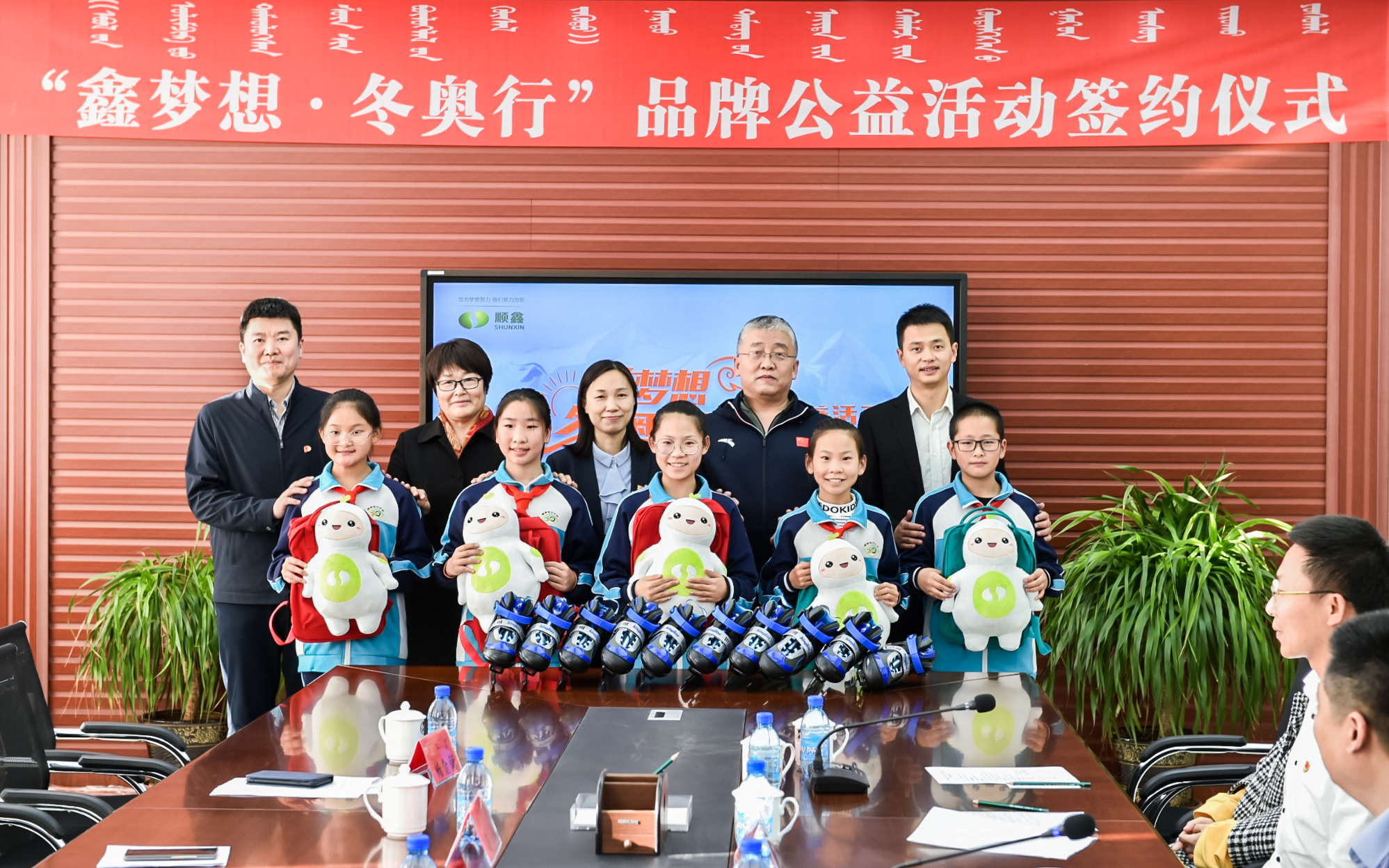 微信图片_20191025091552