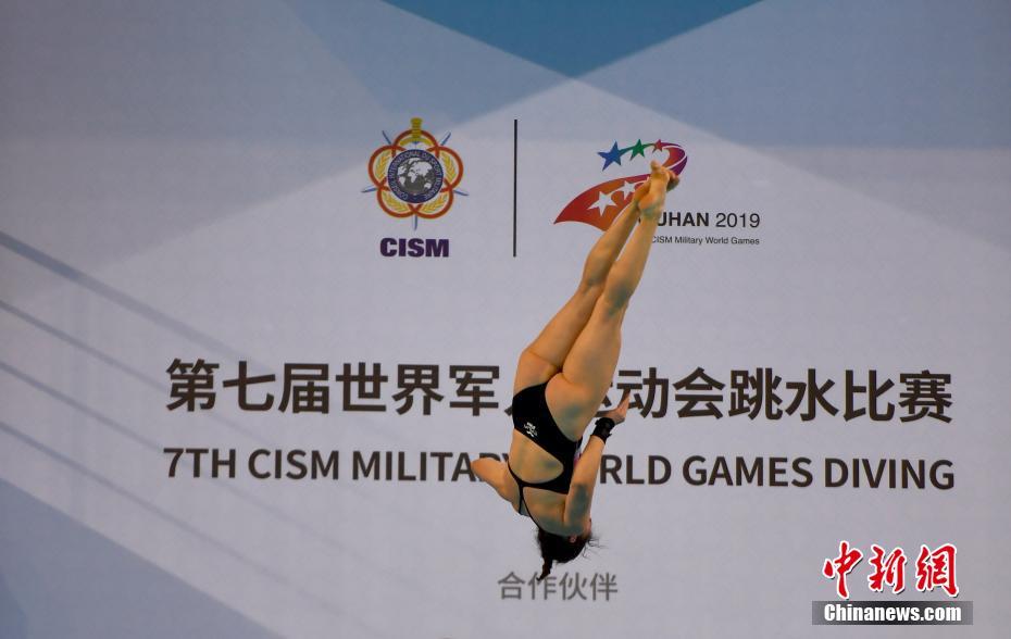 武汉军运会 中国选手斩获跳水项目比赛3枚金牌