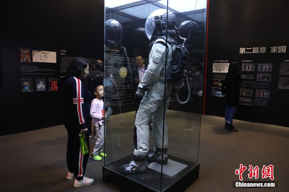 第二十二届科博会 民众感受科技创新魅力