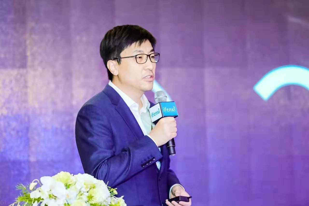 2019爱分析·中国科技创新大会在京举行，揭秘四大领域优秀科技创新力量 | 爱分析活动-ifenxi