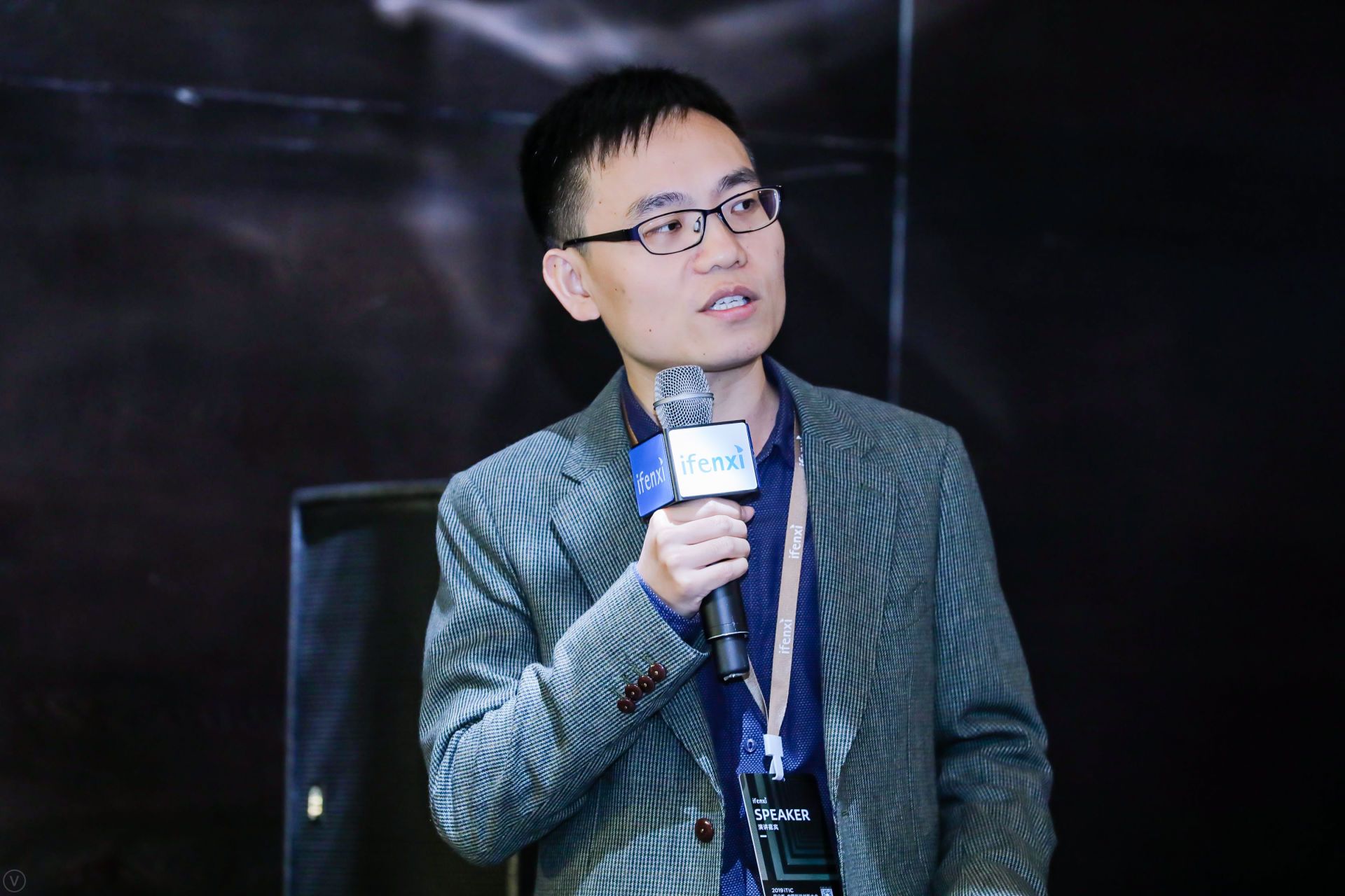 2019爱分析·中国科技创新大会在京举行，揭秘四大领域优秀科技创新力量 | 爱分析活动-ifenxi
