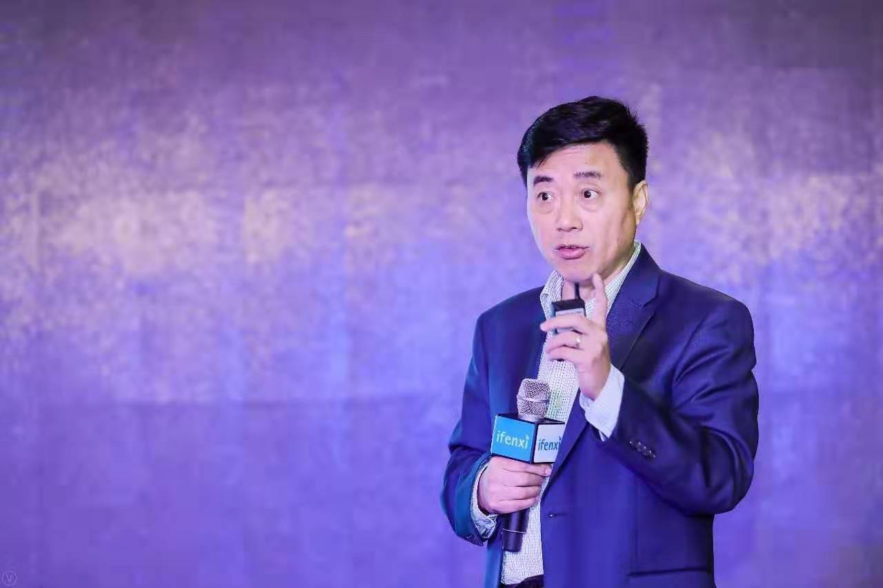 2019爱分析·中国科技创新大会在京举行，揭秘四大领域优秀科技创新力量 | 爱分析活动-ifenxi