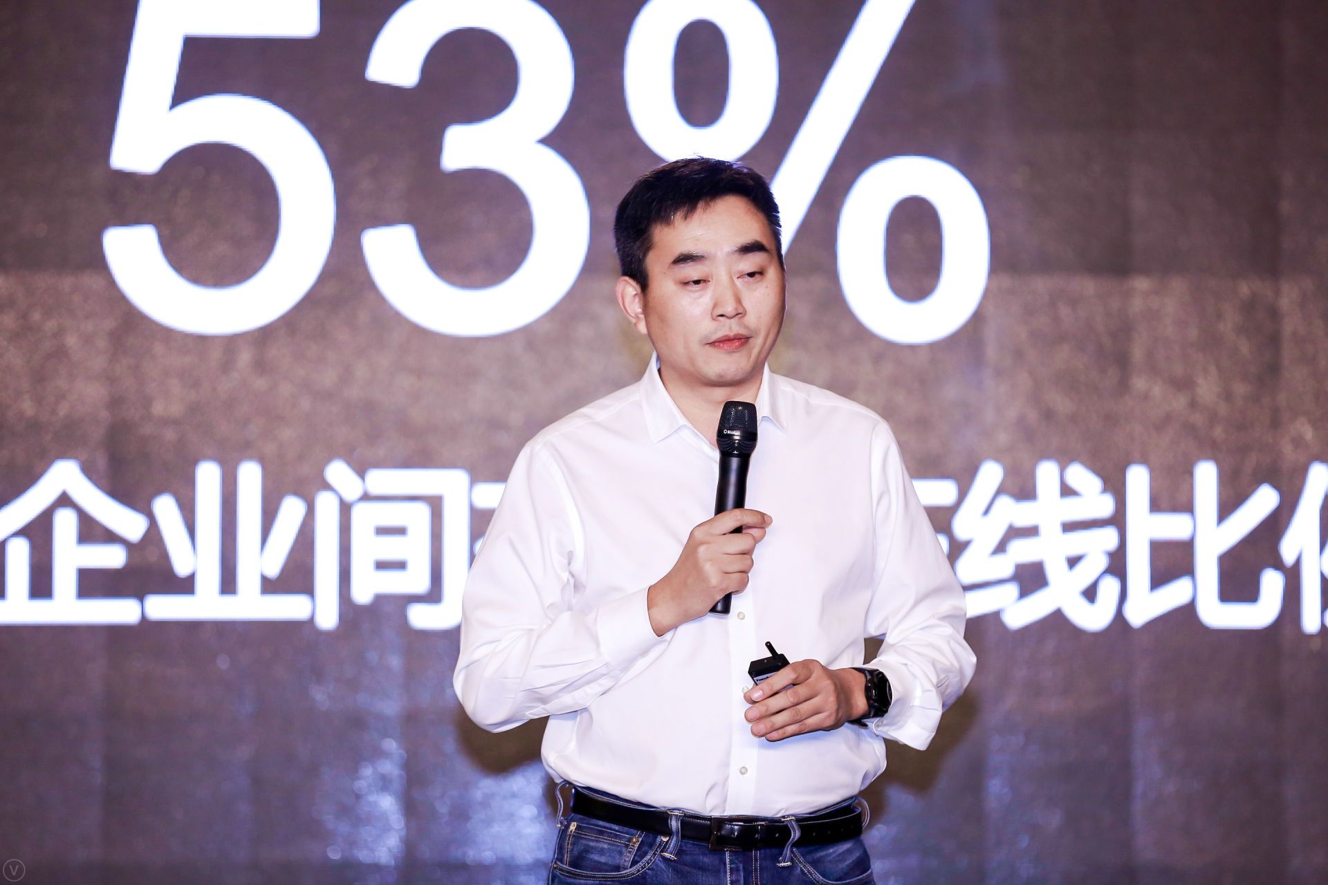 2019爱分析·中国科技创新大会在京举行，揭秘四大领域优秀科技创新力量 | 爱分析活动-ifenxi