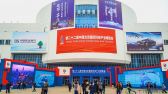 2019年10月24日，北京，第二十二届中国北京国际科技产业博览会在中国国际展览中心（老馆）举办。本届科博会以“推动科技创新中心建设 引领产业高质量发展”为主题，集综合活动、展览展示、推介交易、论坛会议、网上展示推介“五位一体”，宣传我国科技创新发展成就，展示北京全国科技创新中心建设成果。时永平摄  千龙网发