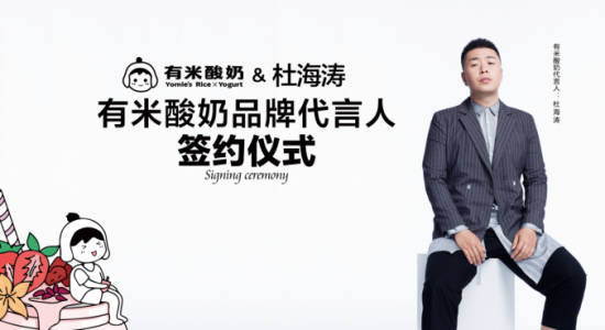 云图片
