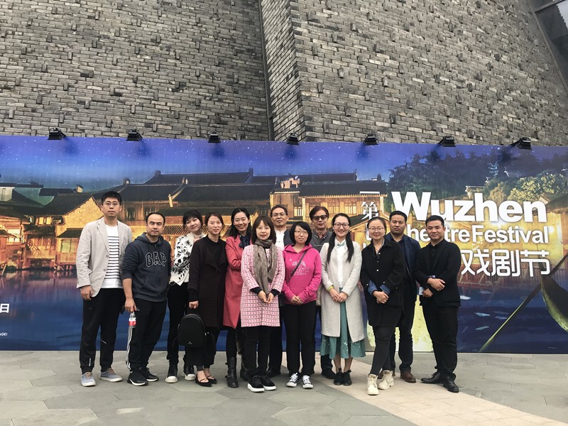 图3：2019北京戏剧管理人才培训学员合影_副本