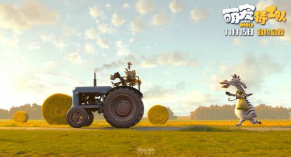 《萌宠特工队》曝光红毯海报 呆萌宠物化身高级特工