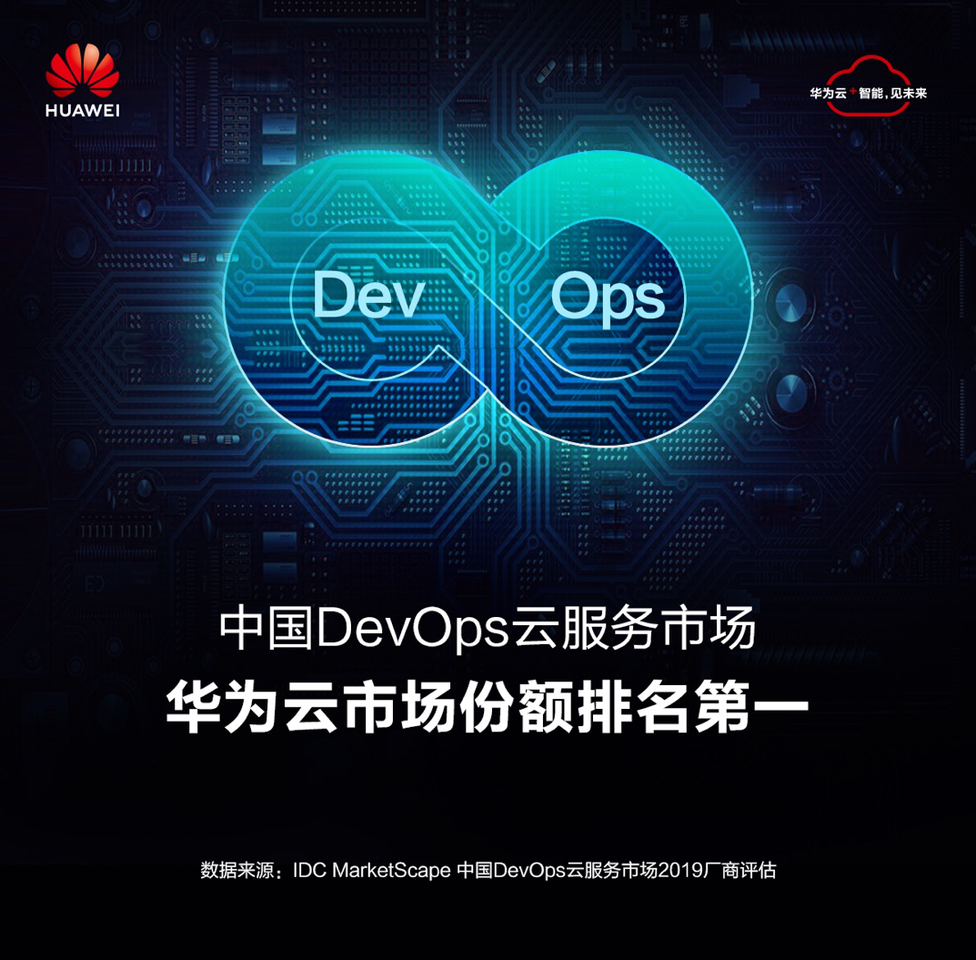 1572426655638798.png 图片2.png