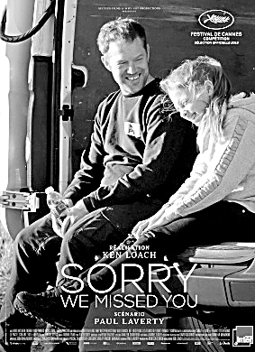 电影为媒 丝路相通 电影为媒 丝路相通