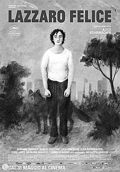 电影为媒 丝路相通 电影为媒 丝路相通