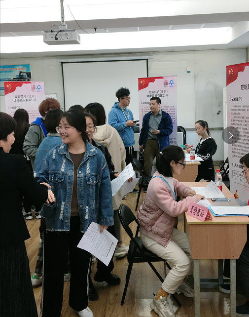 c8453a3ef394241cbc5ca6f3812f2a4