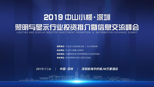 /uploads/image/2019/10/31/8856d625984b92e4464a3b5ed68fbd09.jpg 002.jpg