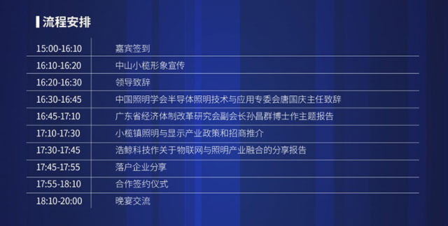 /uploads/image/2019/10/31/357840e7a255b81b793797c3dfbed1a9.jpg 003.jpg