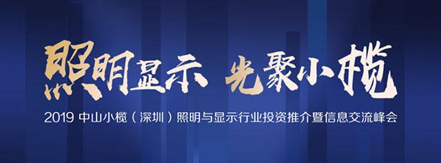 /uploads/image/2019/10/31/38ffc43e8f26e1d6cc477ea243c4d77f.jpg 001.jpg