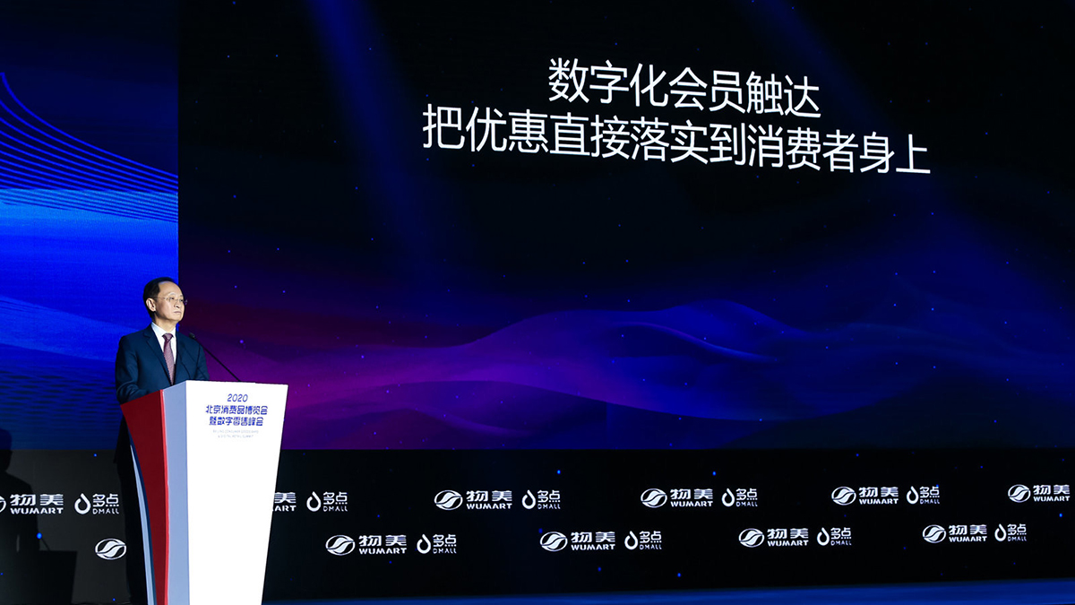 微信图片_20191101161523