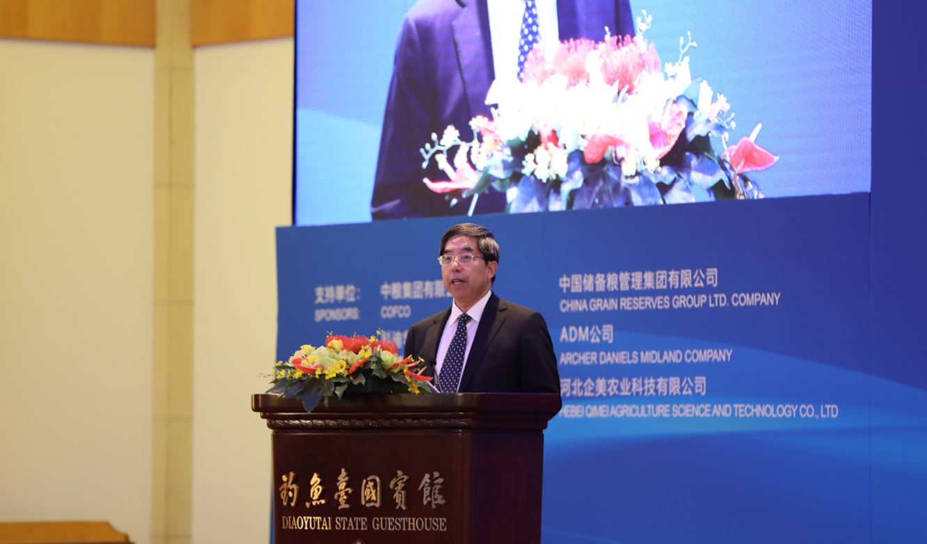国务院发展研究中心党委书记 马建堂