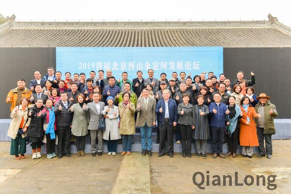 微信图片_20191104134917