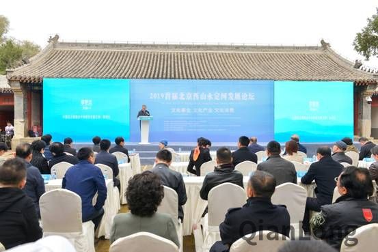 微信图片_20191104134925