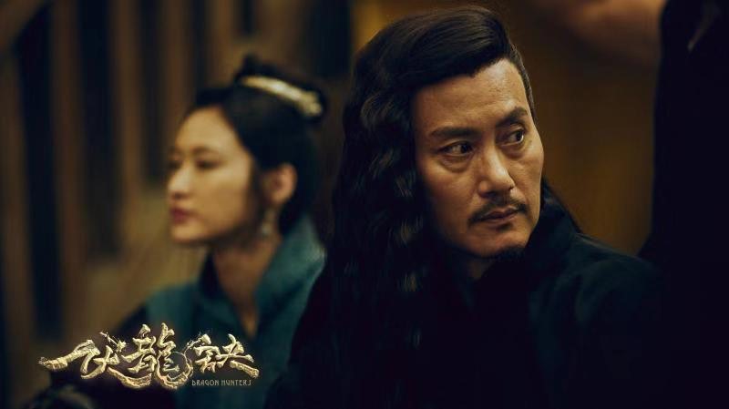 电影《伏龙诀》今日上线 (4).jpg