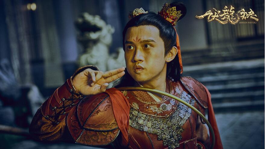 电影《伏龙诀》今日上线 (3).jpg