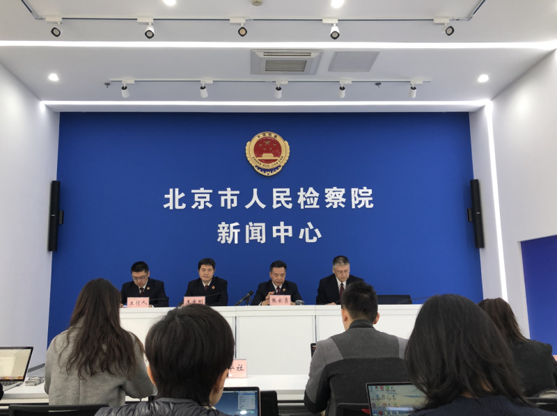 截至2019年10月30日，全市检察机关共受理移送审查逮捕涉黑涉恶案件犯罪嫌疑人1476人，批准逮捕1121人，不批准逮捕355人。目前，检察机关认定涉黑犯罪提起公诉3件32人，认定涉恶犯罪提起公诉111件474人。