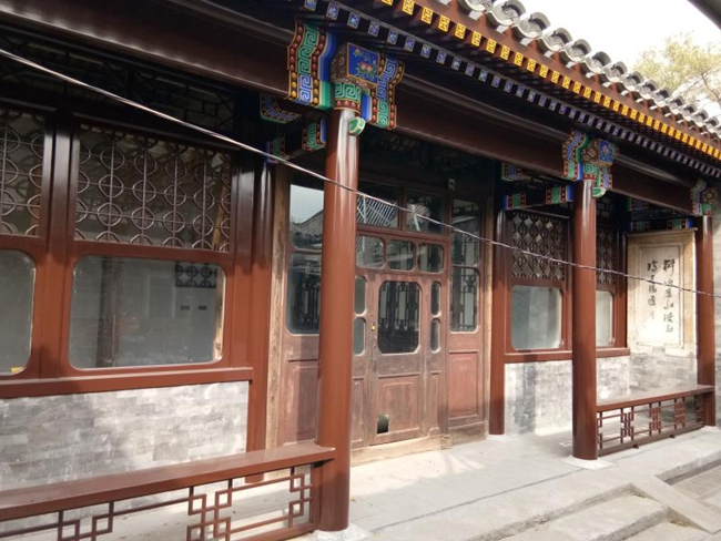 微信图片_20191104162733