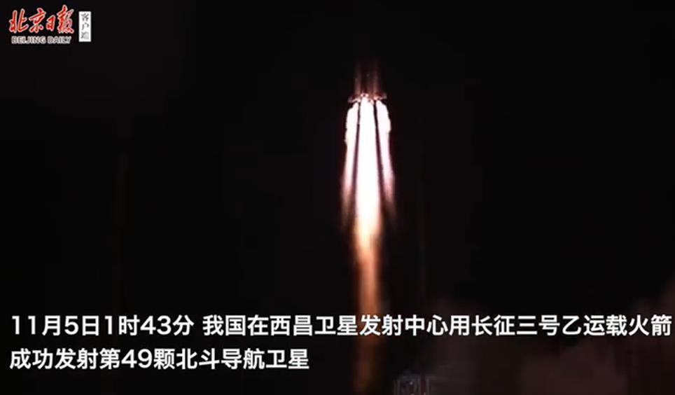 360截图20191105095814641
