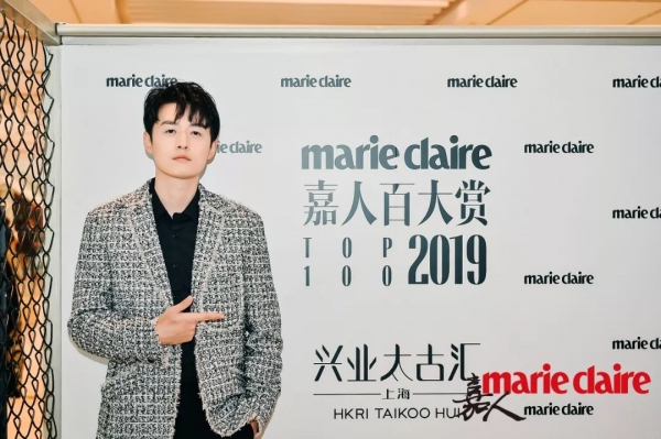 胡耘豪受邀出席开幕仪式