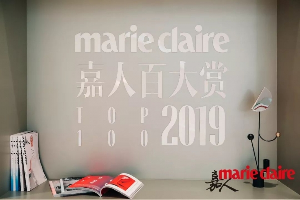 2019嘉人百大赏主题艺术静态展
上海兴业太古汇