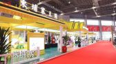柬埔寨的特色展品在展台上。