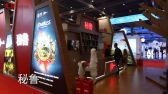 秘鲁的特色展品在展台上。
