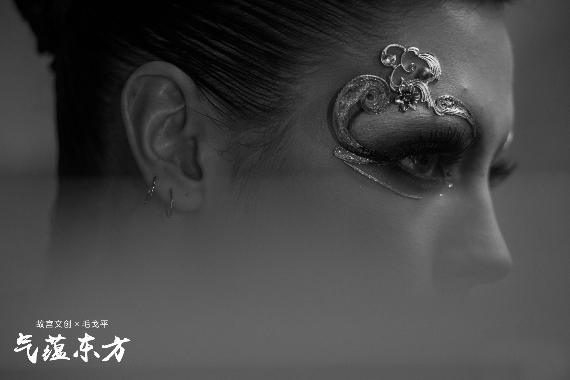 艺术技术相融，匠造魅力国风