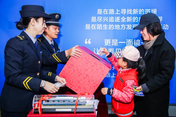 微信图片_20191108141545
